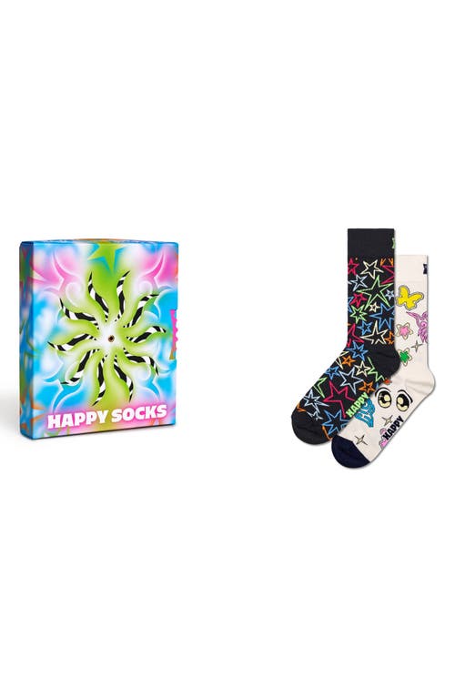 Happy Socks Spinning Wheel Assorted 2-pack Socks Gift Set In White