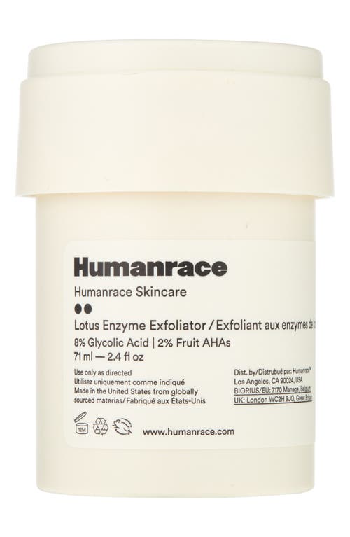 Lotus Enzyme Exfoliator in Refill
