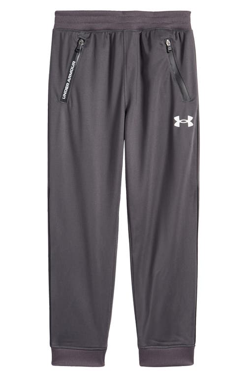 Under Armour Kids' Pennant Pants Charcoal at Nordstrom,