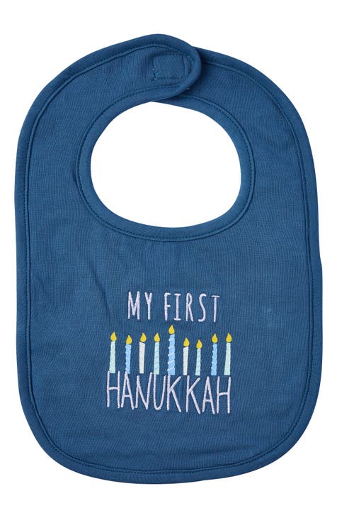 My First Hanukkah Embroidered Bib (Baby)