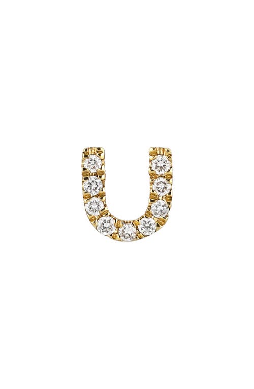 Icon Diamond Initial Single Stud Earring in 18K Yellow Gold - U