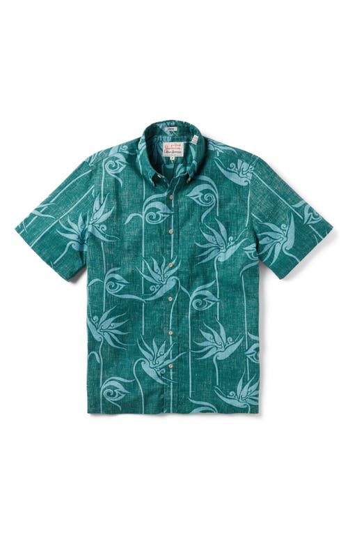 x Alfred Shaheen Personal Paradise Classic Fit Floral Short Sleeve Button-Down Shirt in Spruce