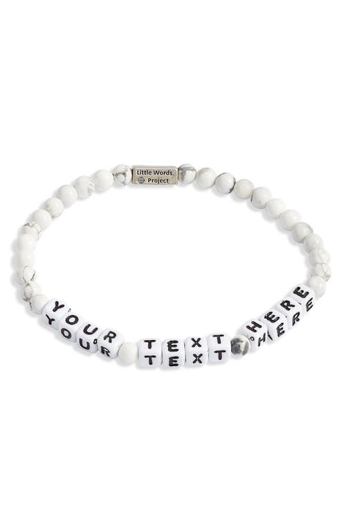 Little Words Project Men's Custom Beaded Stretch Bracelet in Howlite/White
