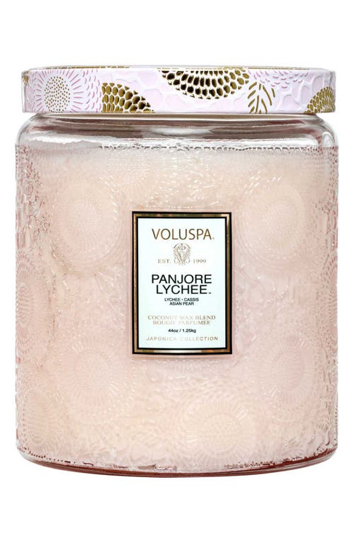 Voluspa Panjore Lychee Luxe Jar Candle at Nordstrom
