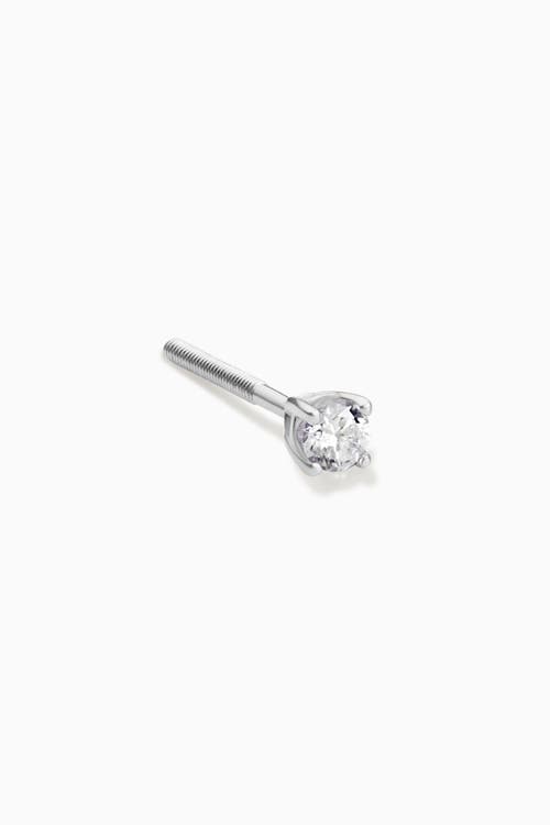 Shop Oradina 14k Yellow Gold Shine Bright Diamond Single Small Stud In White Gold