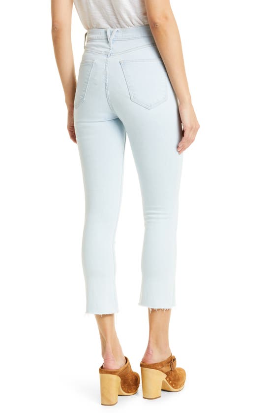 Shop Veronica Beard Carly High Waist Kick Flare Jeans In Aspen