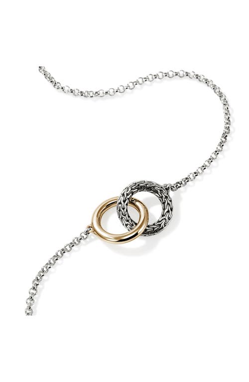 Shop John Hardy Jh Essential Linked Necklace, Gold, Sterling Silver In Silver/gold