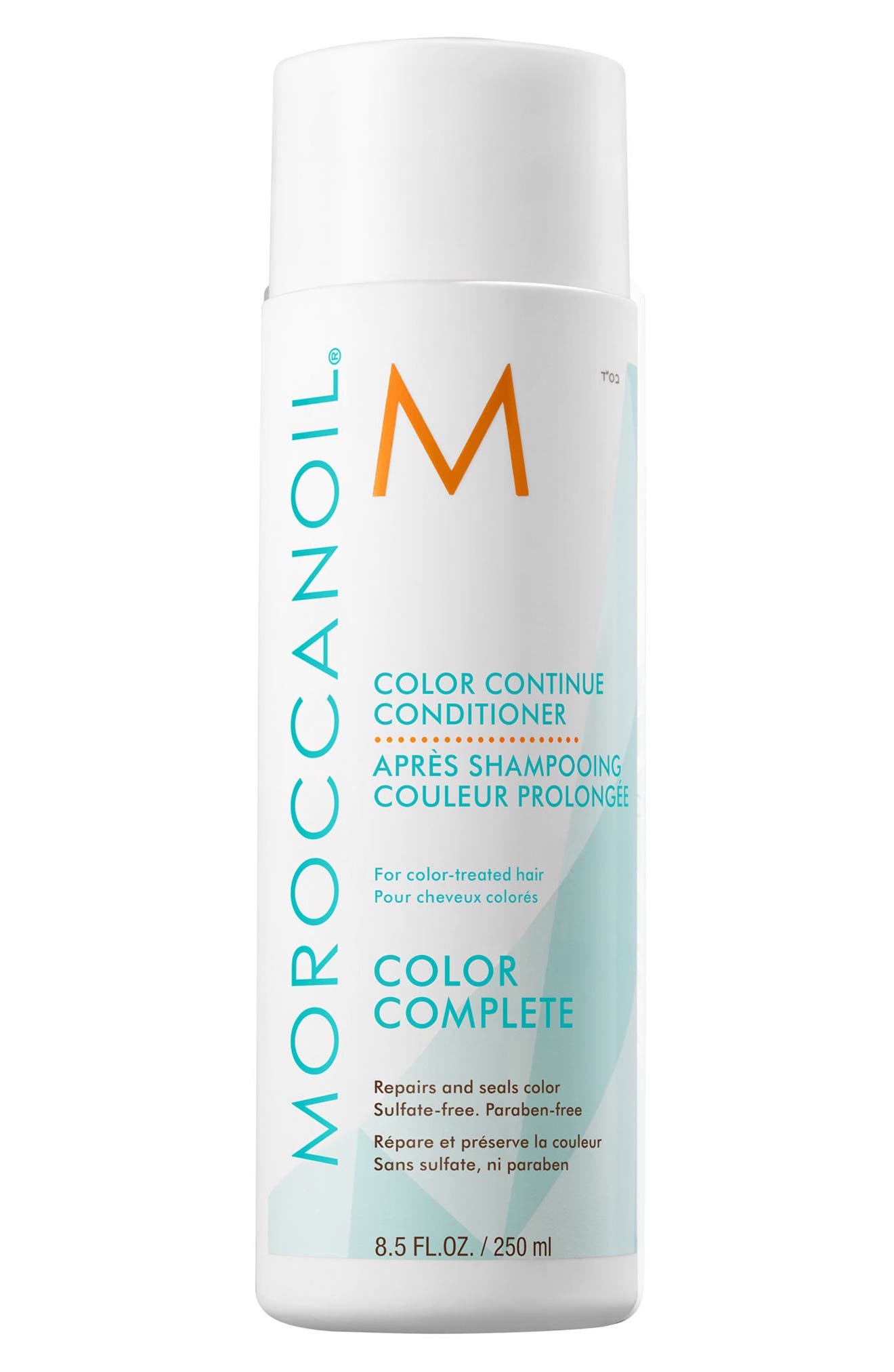 EAN 7290016966954 product image for Moroccanoil Color Continue Conditioner, Size 8.5 oz | upcitemdb.com