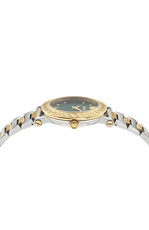 Versace Greca Sphere Bracelet Watch, 35mm In Two Tone