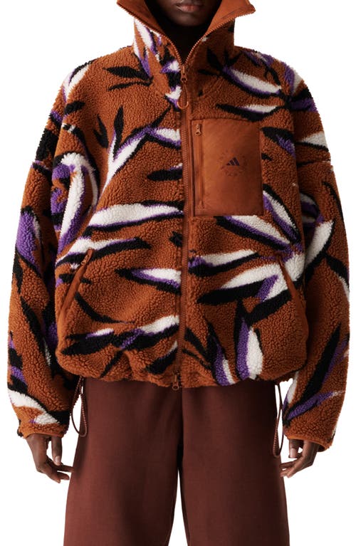 Recycled Polyester Jacquard Fleece Hooded Jacket in Caramel/White/Lilac/Black