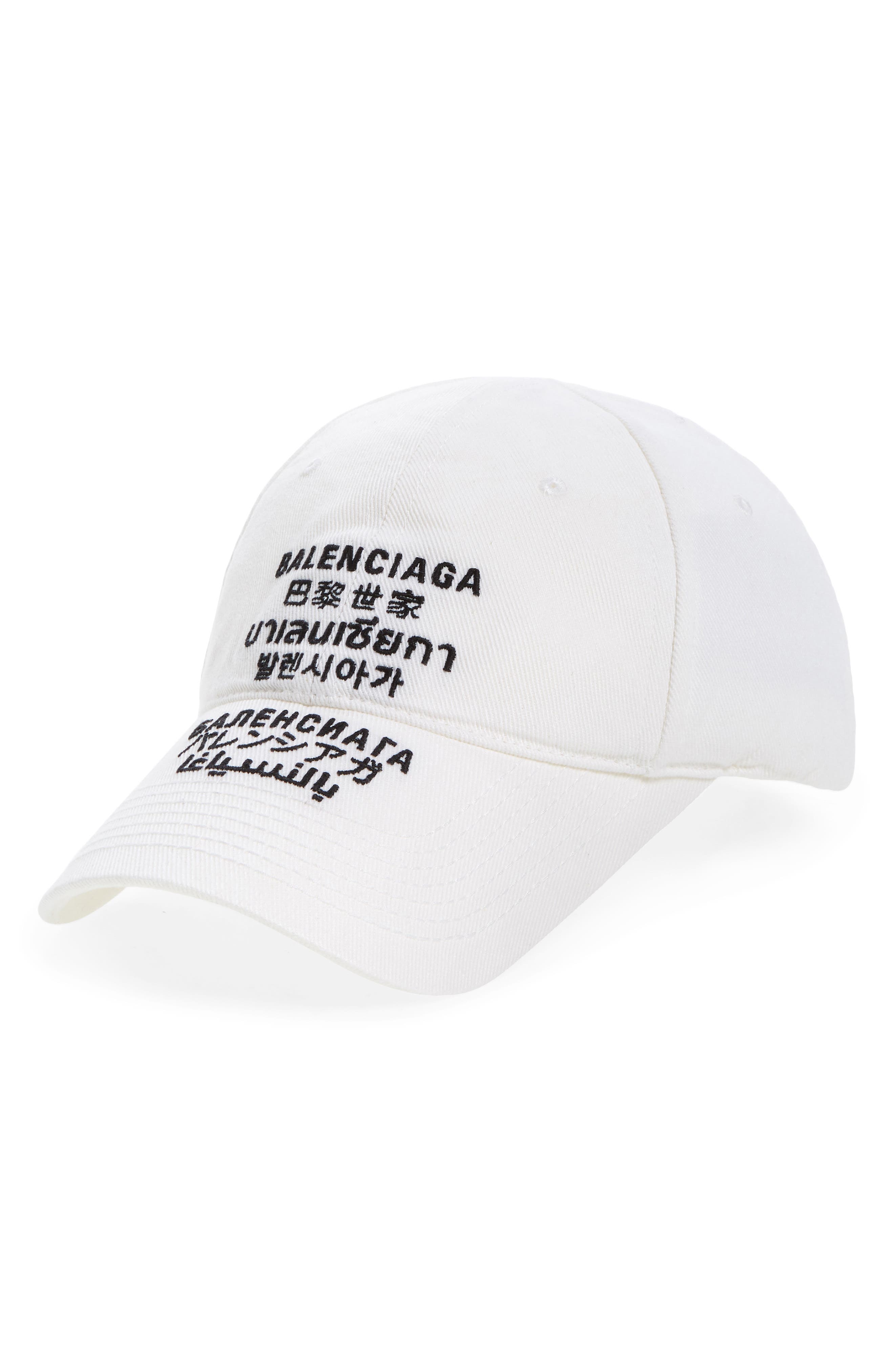 Balenciaga hat nordstrom online