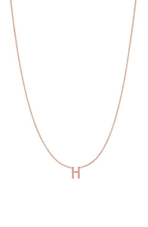 Initial Pendant Necklace in 14K Rose Gold-H