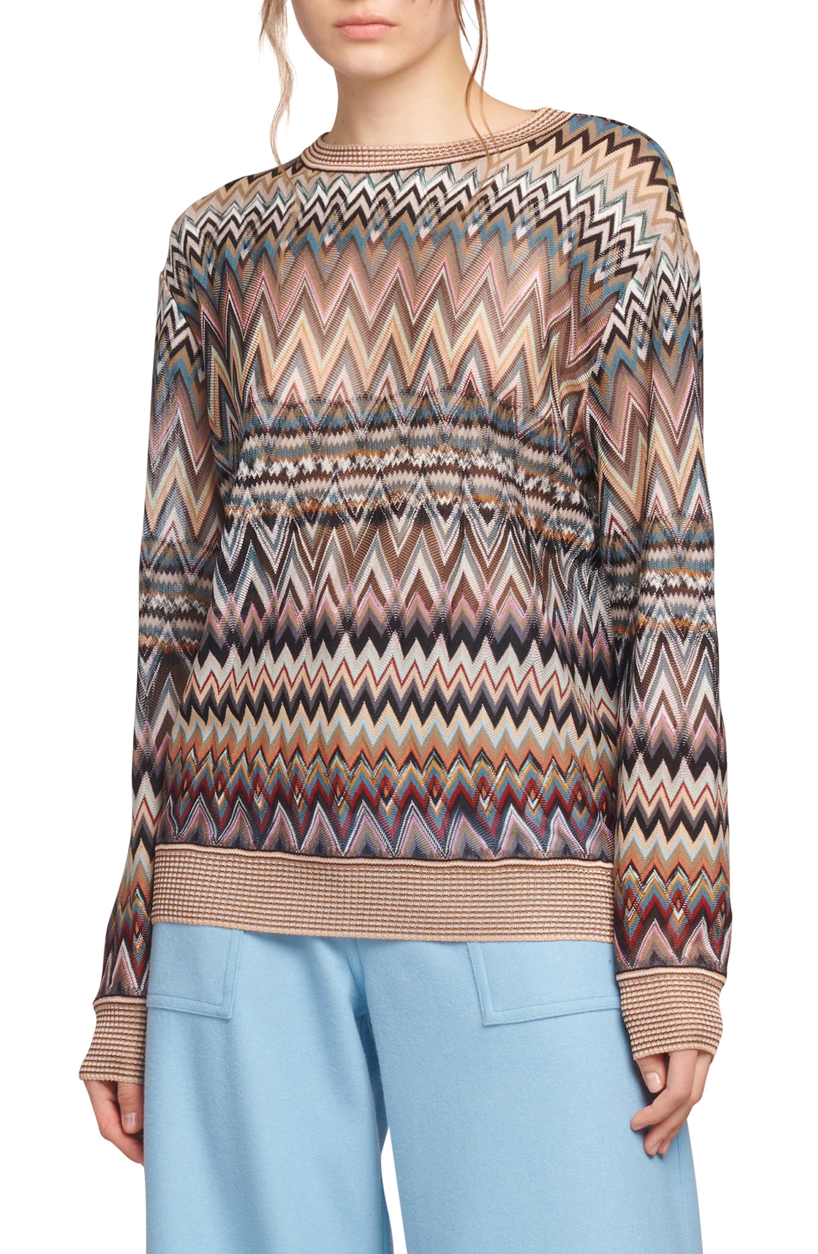 multicolor knit sweater | Nordstrom