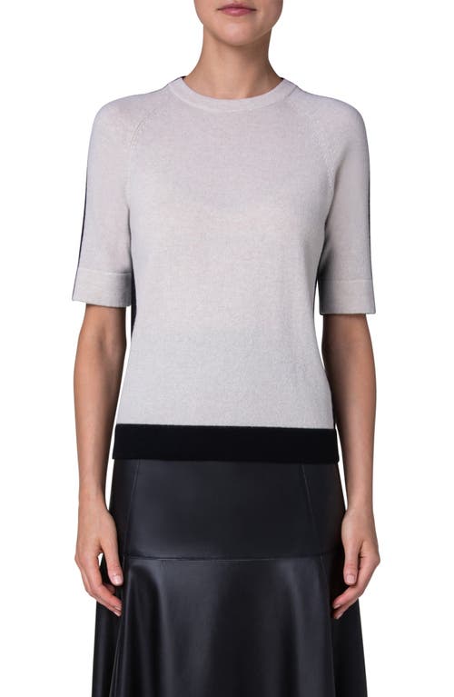 Akris Colorblock Short Sleeve Cashmere Sweater in 933 Greige-Black