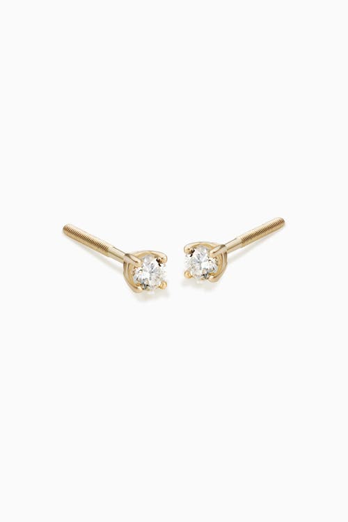 Shop Oradina 14k White Gold Shine Bright Diamond Mini Studs In Yellow Gold