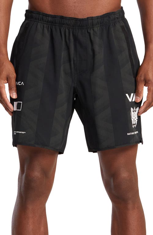 Yogger Stretch Athletic Shorts in Rvca Blur Stripe