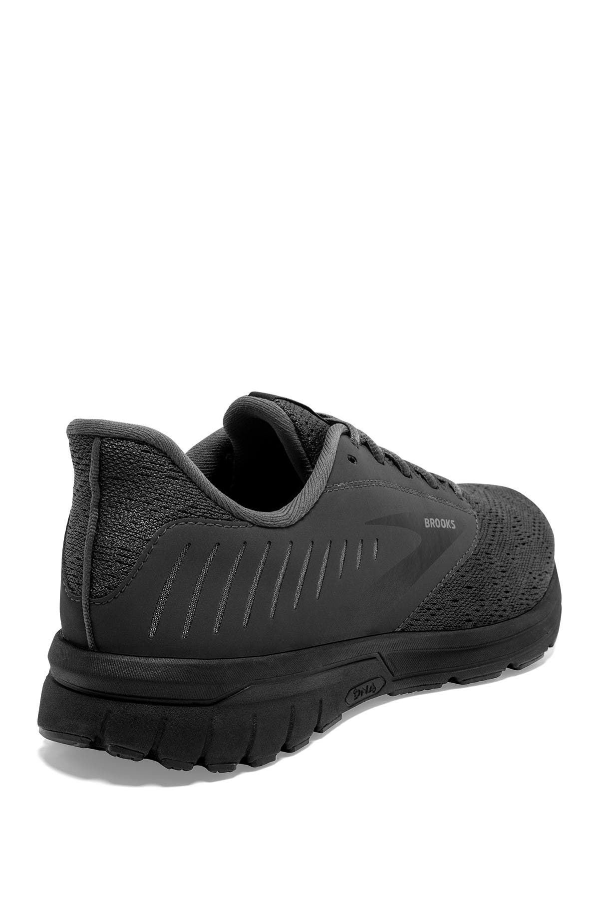 brooks signal 2