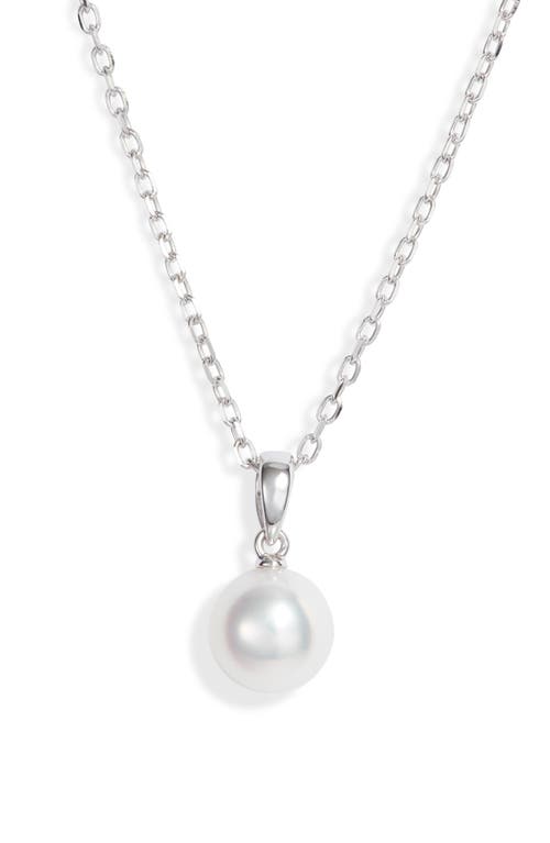 Mikimoto Genuine Pearl Pendant Necklace in White Gold/Pearl