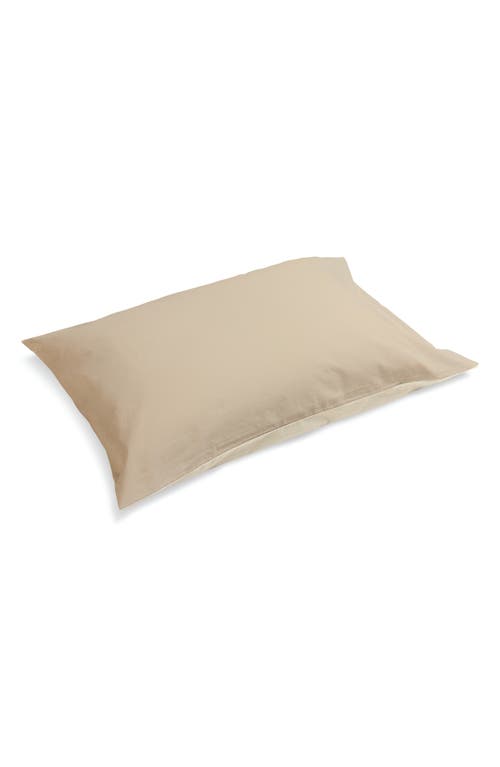 HAY Duo Pillowcase in Cappuccino at Nordstrom, Size King