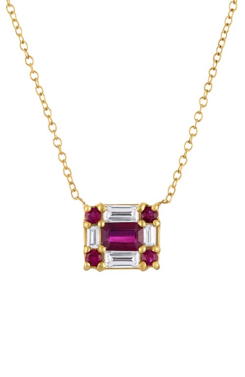 Ruby & Diamond Cube Pendant Necklace in Yellow Gold/Diamond/Ruby