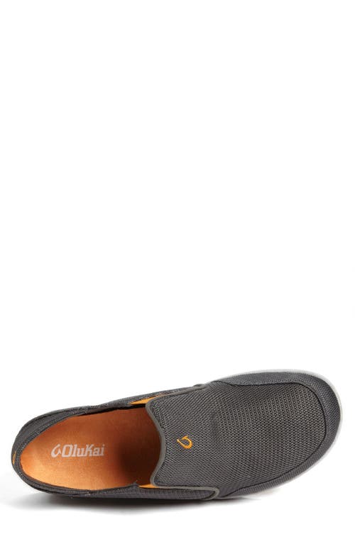 Olukai Nohea Mesh Slip-on In Dark Shadow/dark Shadow