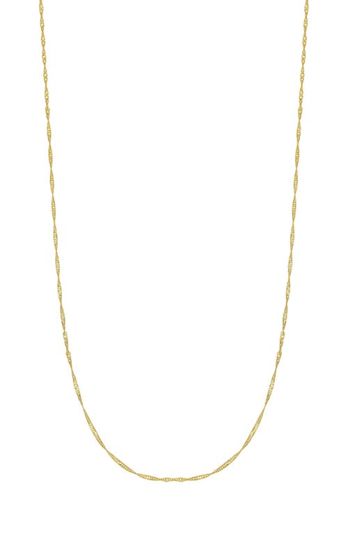 14K Gold Twisted Chain Necklace in 14K Yellow Gold