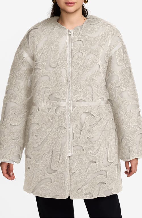Nike Sportswear Cozy Loose Textured Jacket In Light Ore Brown