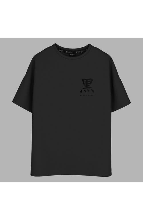 Blvck Paris Blvck 'japan Fusion' Tee In Grey