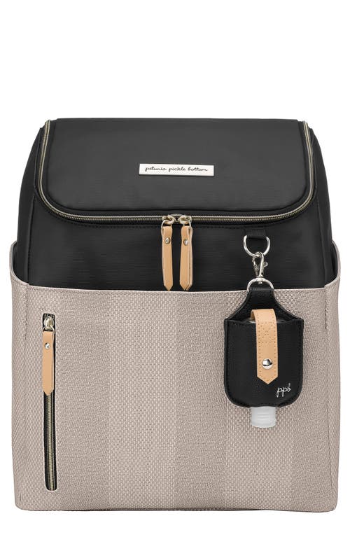 Petunia Pickle Bottom Tempo Diaper Backpack in Beige at Nordstrom