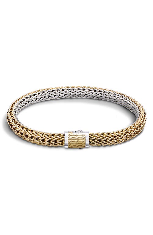 JOHN HARDY JOHN HARDY 'CLASSIC CHAIN' SMALL REVERSIBLE BRACELET 