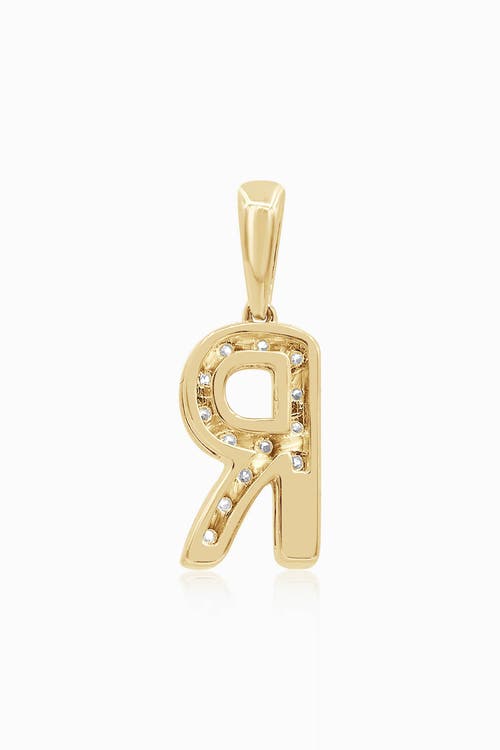 Oradina 14k Gold Luxe Letter Diamond Initial Pendant Charm In Yellow Gold - R