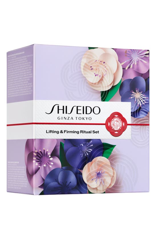 Shop Shiseido Lifting & Firming Ritual Set (limited Edition) $215 Value