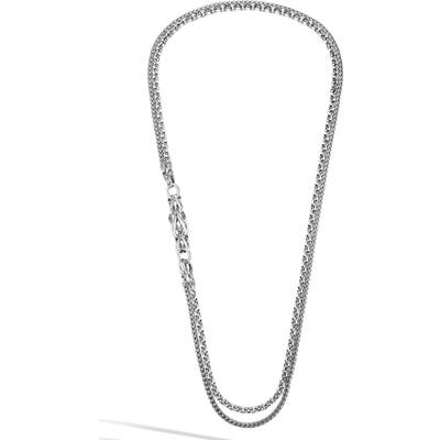 John Hardy Asli Classic Chain Double Row Necklace