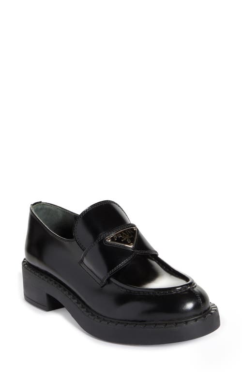 Prada Triangle Logo Patent Leather Loafer at Nordstrom,
