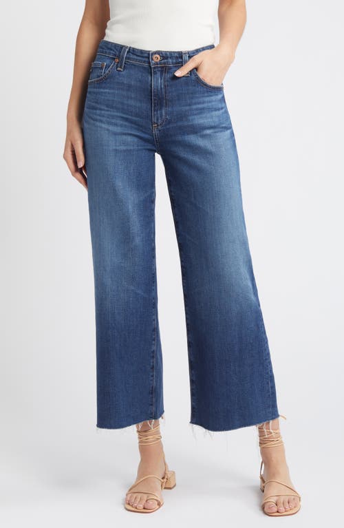 Shop Ag Saige Raw Hem Ankle Wide Leg Jeans In Plume