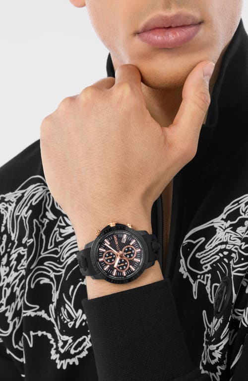 Philipp Plein Sport Camo Dial Three-hand Quartz Silicone Strap Watch, 43mm In Black Black