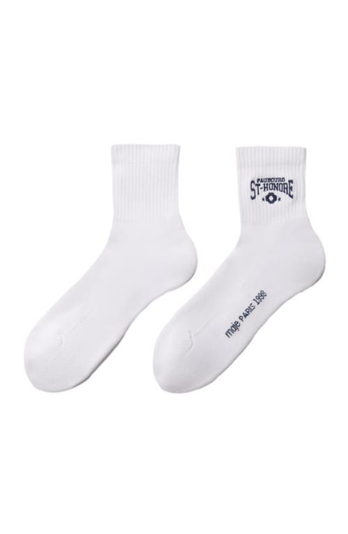 Shop Maje Saint Honoré Embroidered Socks In White