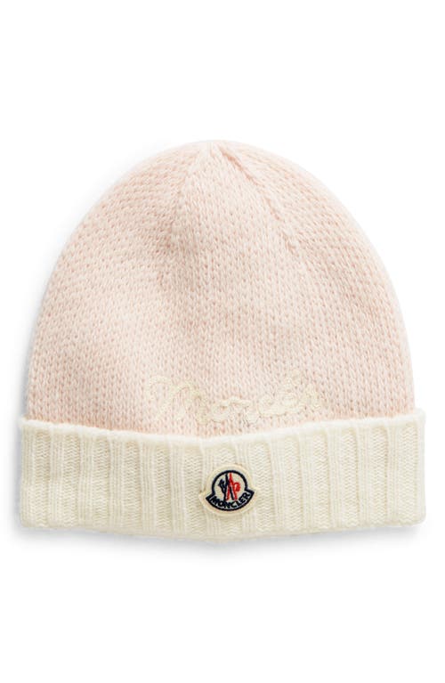 Moncler Virgin Wool Beanie Pink at Nordstrom,