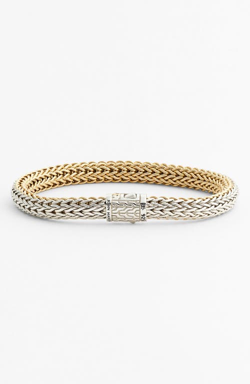 John Hardy 'Classic Chain' Small Reversible Bracelet in Gold/Silver at Nordstrom, Size Large