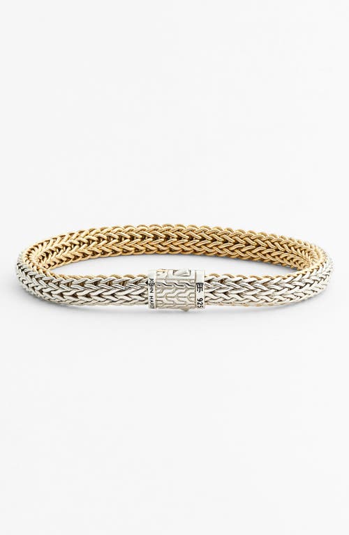 John Hardy Classic Chain Two-tone Small Reversible Bracelet In Gold/silver