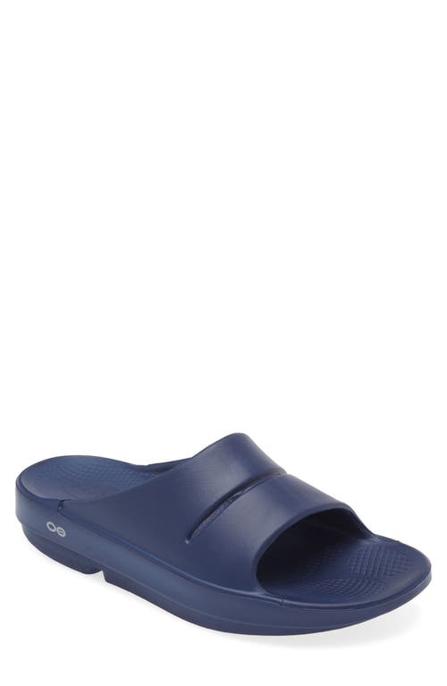 Gender Inclusive OOaah Slide Sandal in Navy