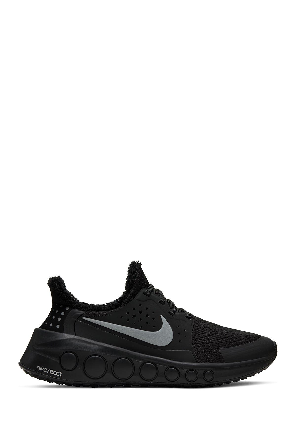 Nike | CruzrOne Triple Black Shoe 