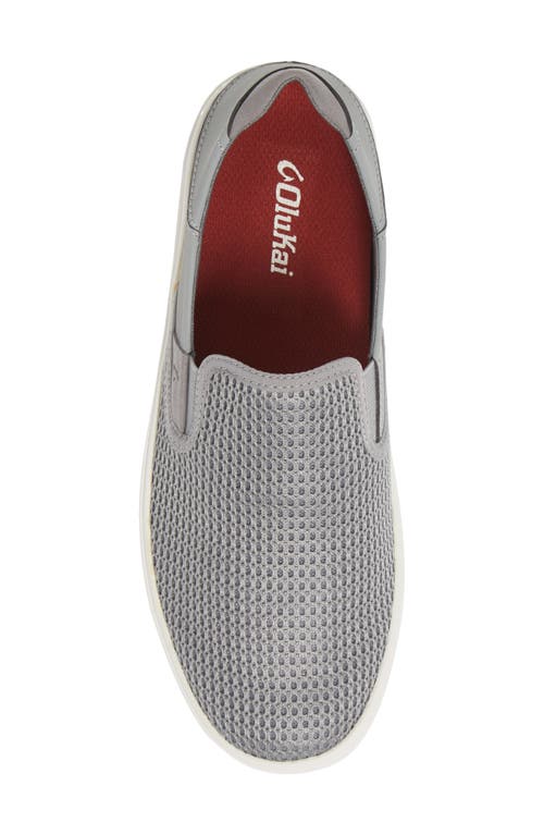 Shop Olukai Lae'ahi Slip-on Sneaker In Poi/poi