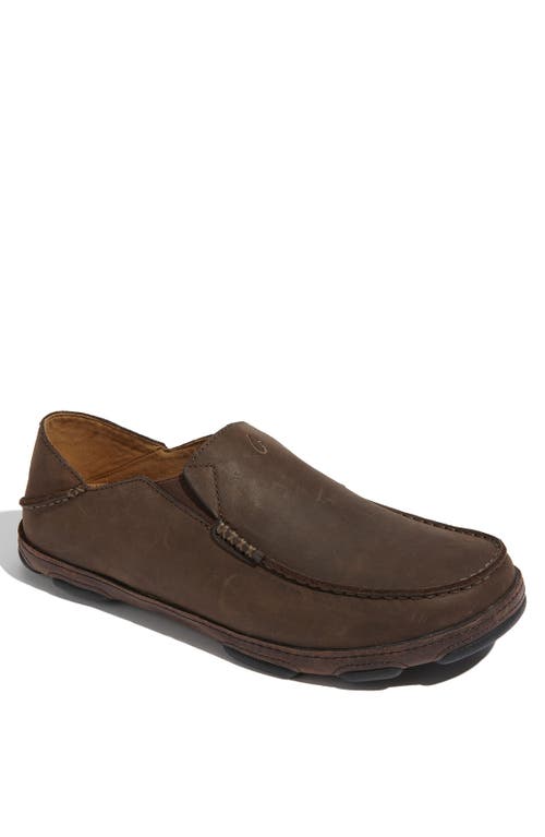 Shop Olukai Moloa Slip-on In Dark Wood/dark Java