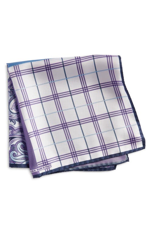 Four Panel Silk Pocket Square in Purple