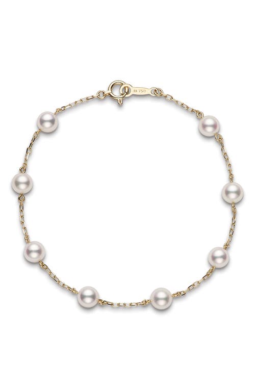 Akoya Cultured Pearl Station Bracelet in Yellow Gold/Pearl
