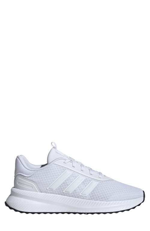 Adidas Originals Ultraboost Low-top Sneakers In White/white/black