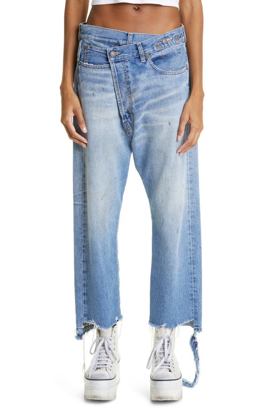 Jeans Skinny Délavé Noir R13 - Taille 27 - Pour Femme - Occasion Très Bon état