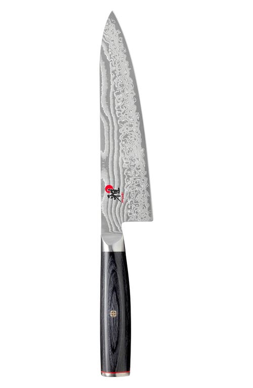 MIYABI Kaizen II 8-Inch Chef's Knife in Stainless Steel at Nordstrom