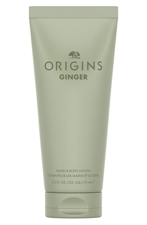 Ginger Hand & Body Lotion